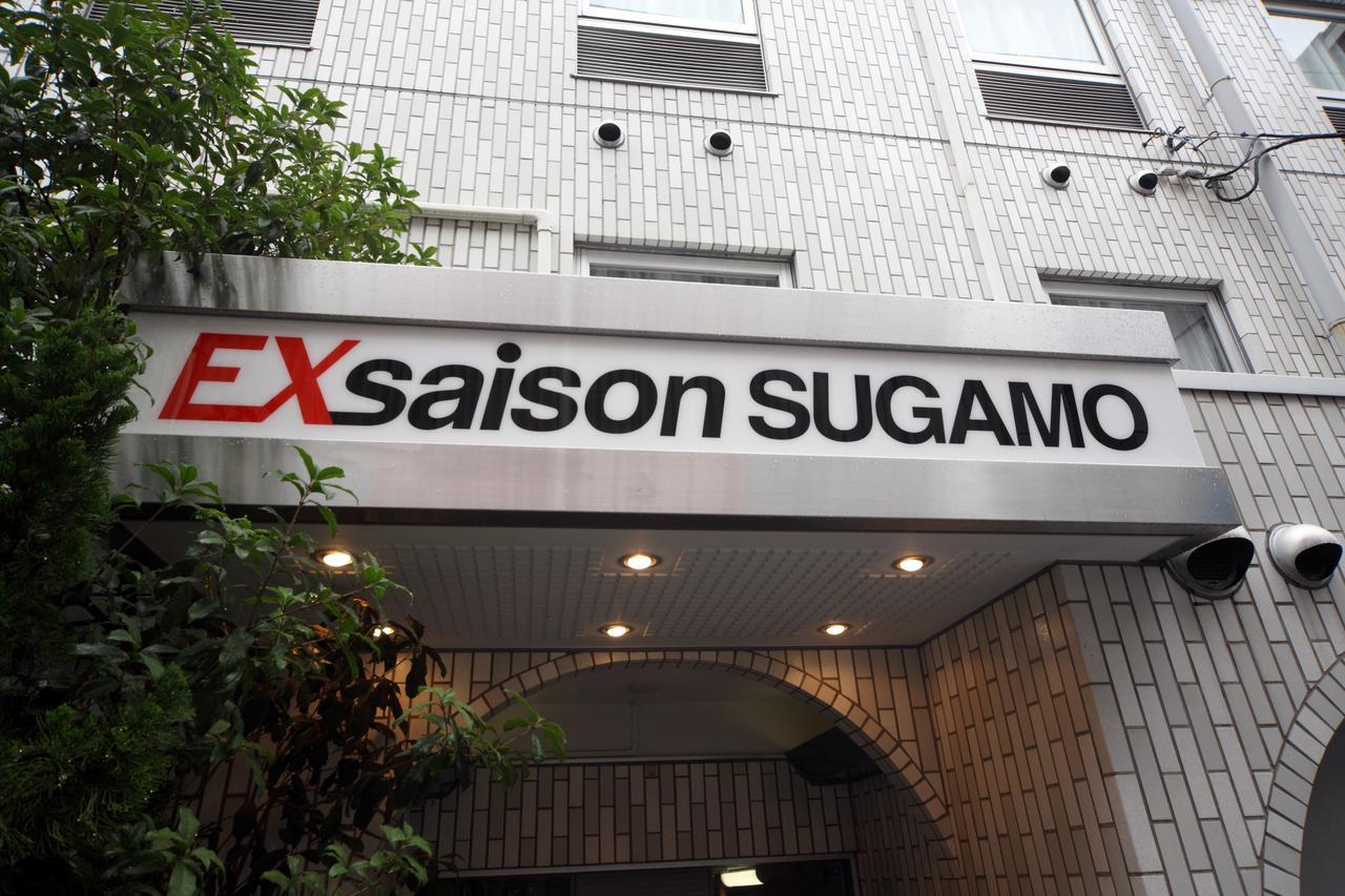 דירות טוקיו Exsaison Sugamo 201 מראה חיצוני תמונה